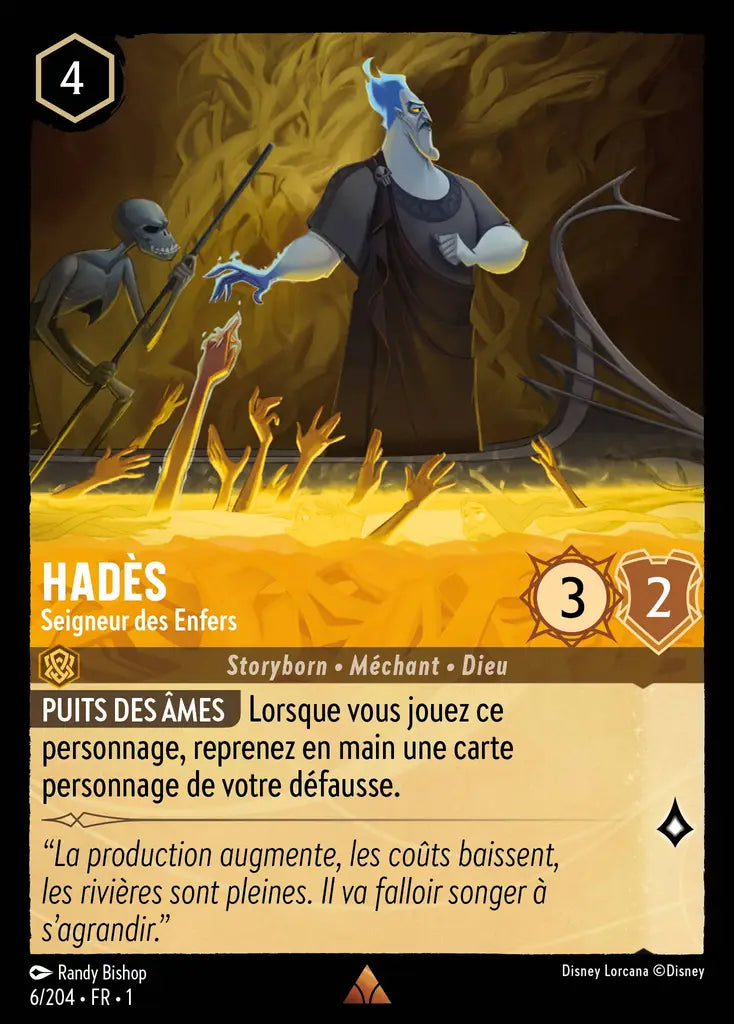 Hadès - Seigneur des Enfers (6/204) - Rare - Cold Foil