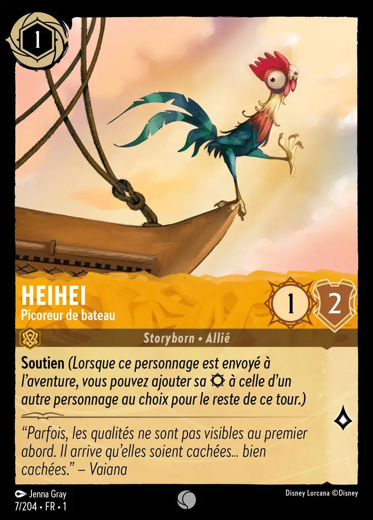 Heihei - Picoreur de bateau (7/204) - Commune