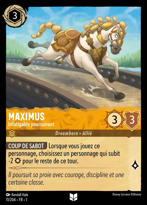 Maximus - Infatigable poursuivant (11/204) - Inhabituelle - Cold Foil
