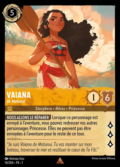 Vaiana - de Motunui (14/204) - Rare - Cold Foil