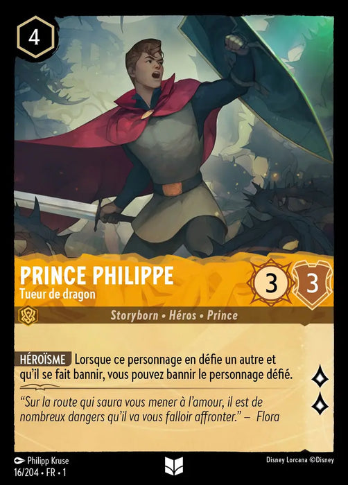 Prince Philippe - Tueur de dragon (16/204) - Inhabituelle