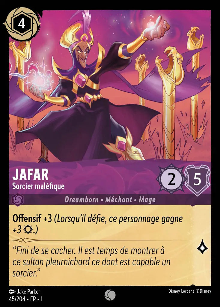 Jafar - Sorcier maléfique (45/204) - Commune