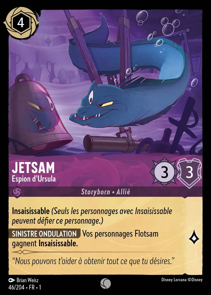 Jetsam - Espion d'Ursula (46/204) - Commune - Cold Foil