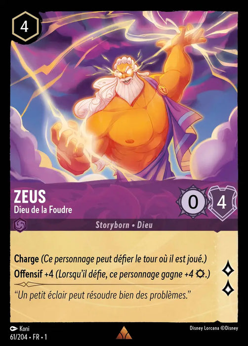 Zeus - Dieu de la Foudre (61/204) - Rare - Cold Foil