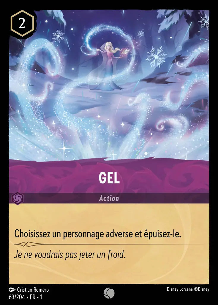 Gel (63/204) - Commune - Cold Foil