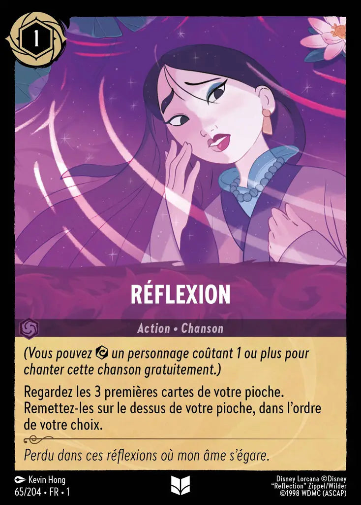 Féflexion (65/204) - Inhabituelle - Cold Foil