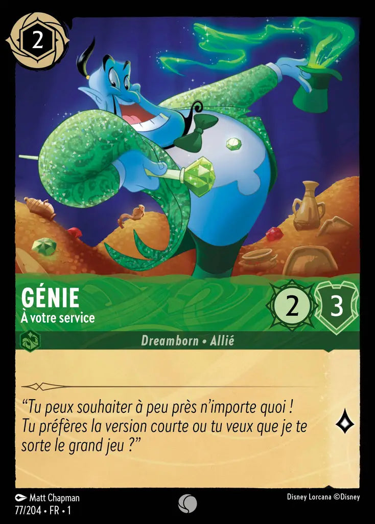 Génie - À votre service (77/204) - Commune
