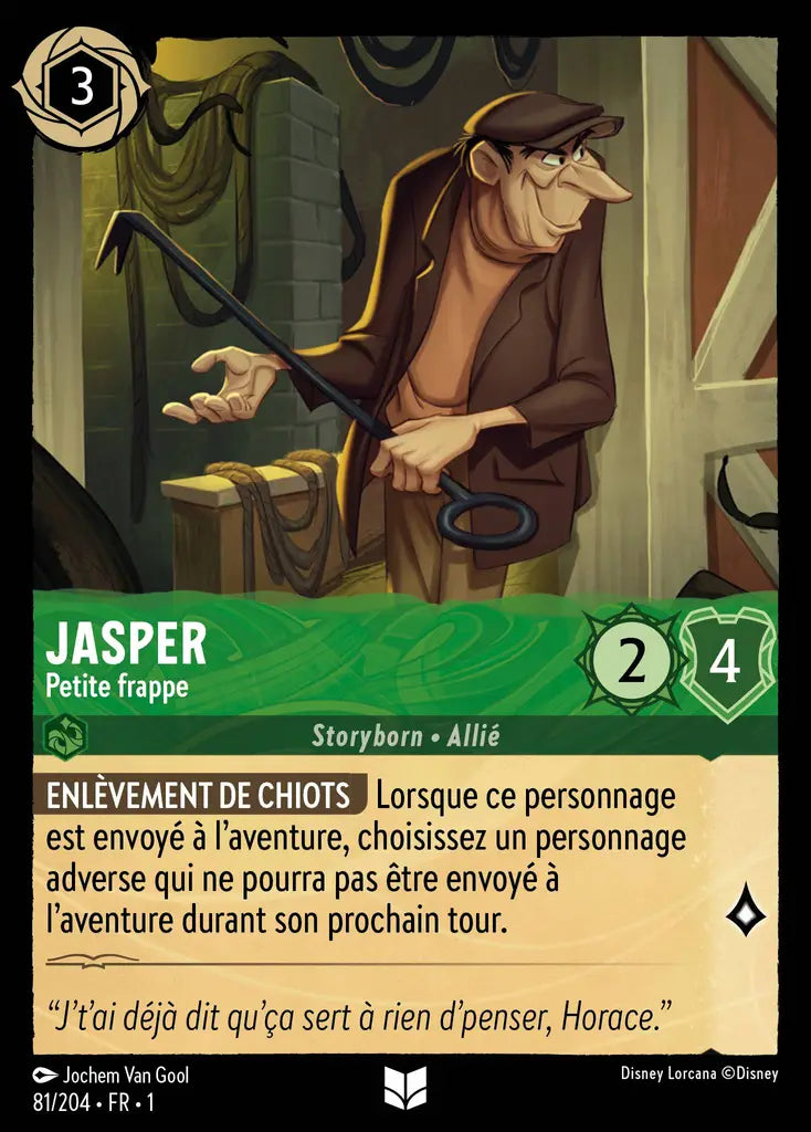 Jasper - Petite frappe (81/204) - Inhabituelle - Cold Foil