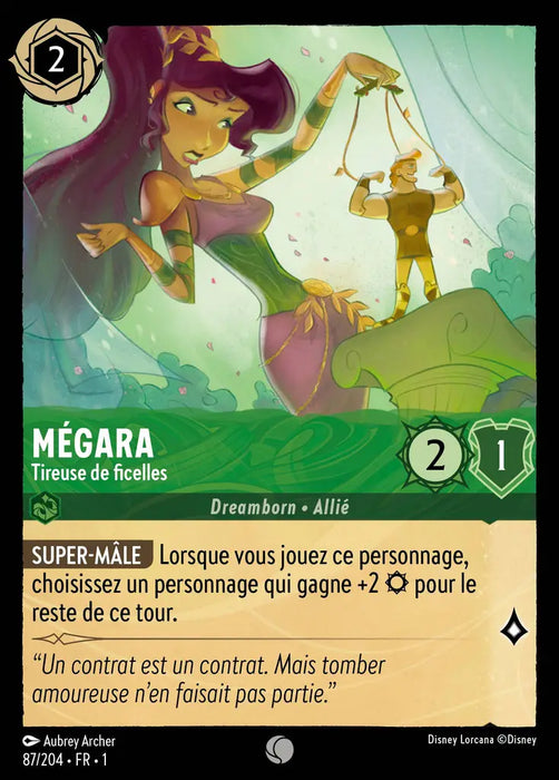 Mégara - Tireuse de ficelles (87/204) - Commune - Cold Foil