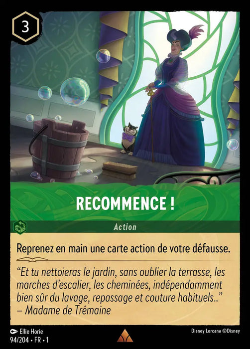 Recommence! (94/204) - Rare - Cold Foil