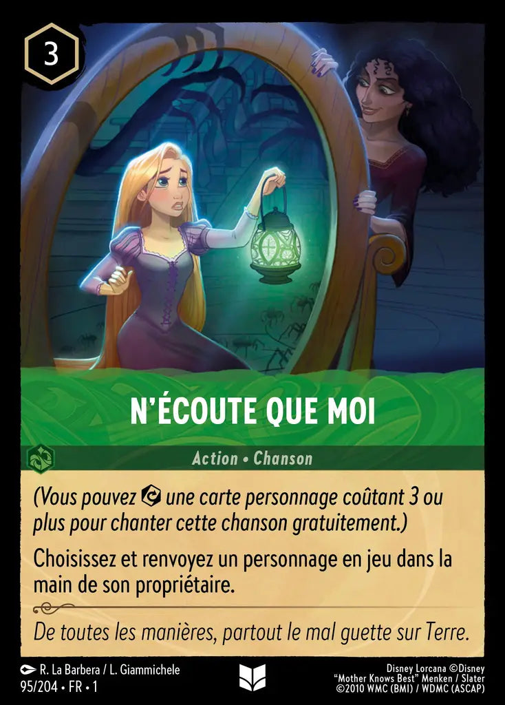 N'écoute que moi (95/204) - Inhabituelle - Cold Foil