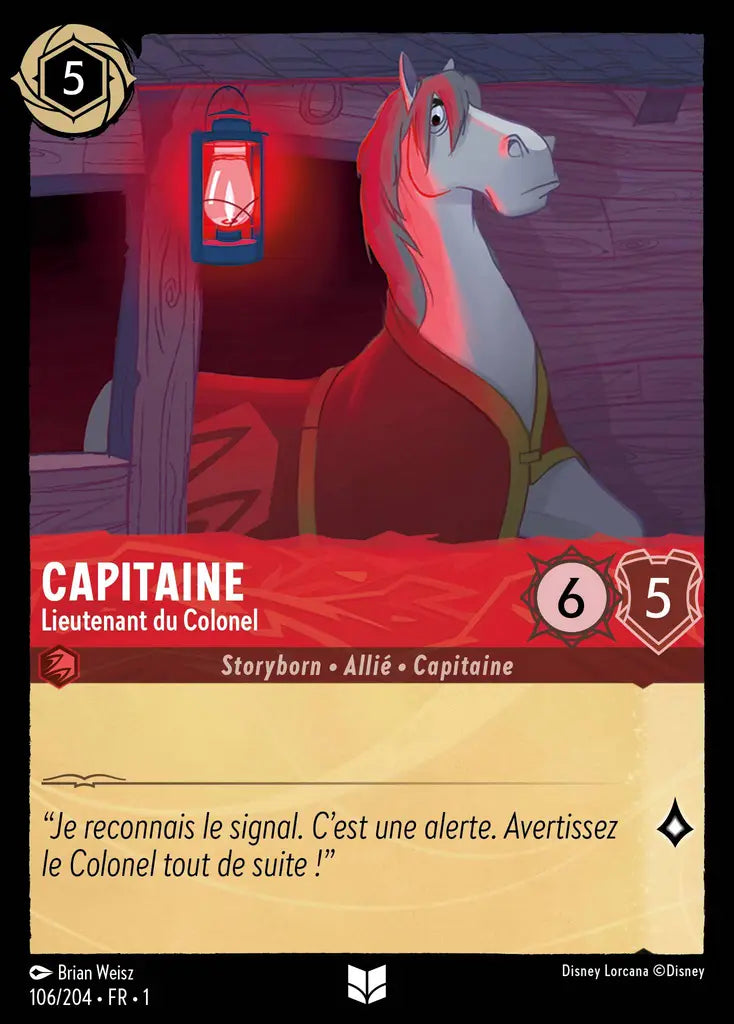 Capitaine - Lieutenant du Colonel (106/204) - Inhabituelle