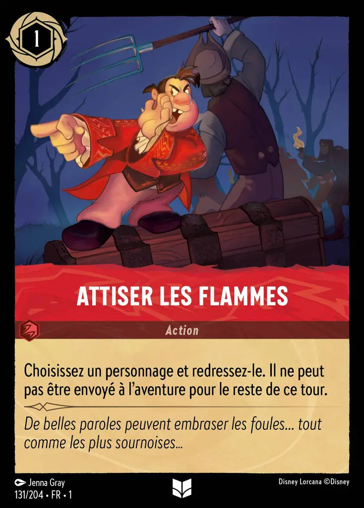Attiser les flammes (131/204) - Inhabituelle