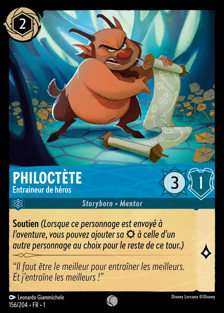 Philoctète - Entraineur de héros (156/204) - Commune
