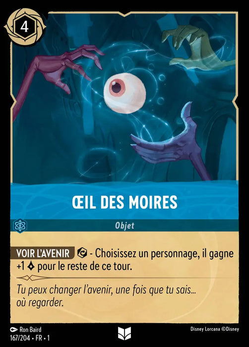 Oeil des Moires (167/204) - Inhabituelle - Cold Foil