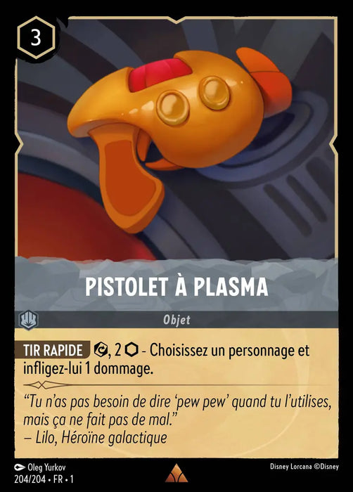 Pistolet à plasma (204/204) - Rare