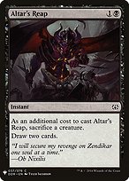 Altar's Reap (LIST-DDR-37) - common