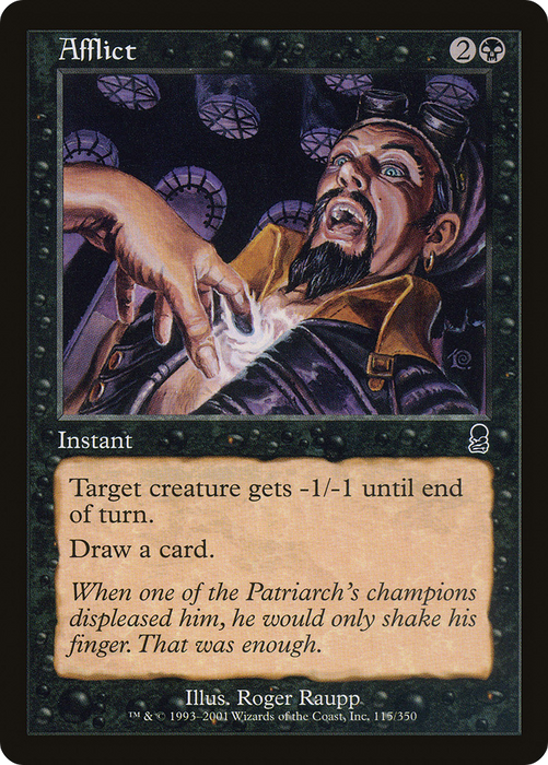 Afflict (ODY-115) - common