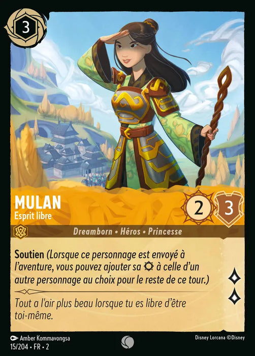 Mulan - Esprit libre (15/204) - Commune - Cold Foil