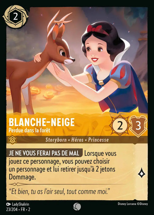 Blanche-Neige - Perdue dans la forêt (23/204) - Commune - Cold Foil