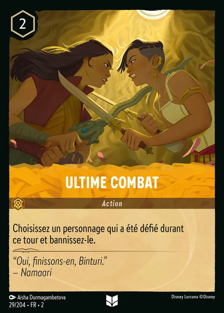 Ultime Combat (29/204) - Inhabituelle - Cold Foil