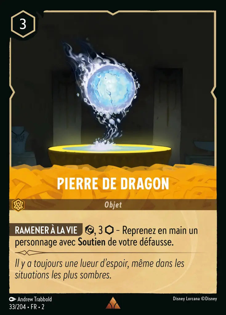 Pierre de dragon (33/204) - Rare - Cold Foil