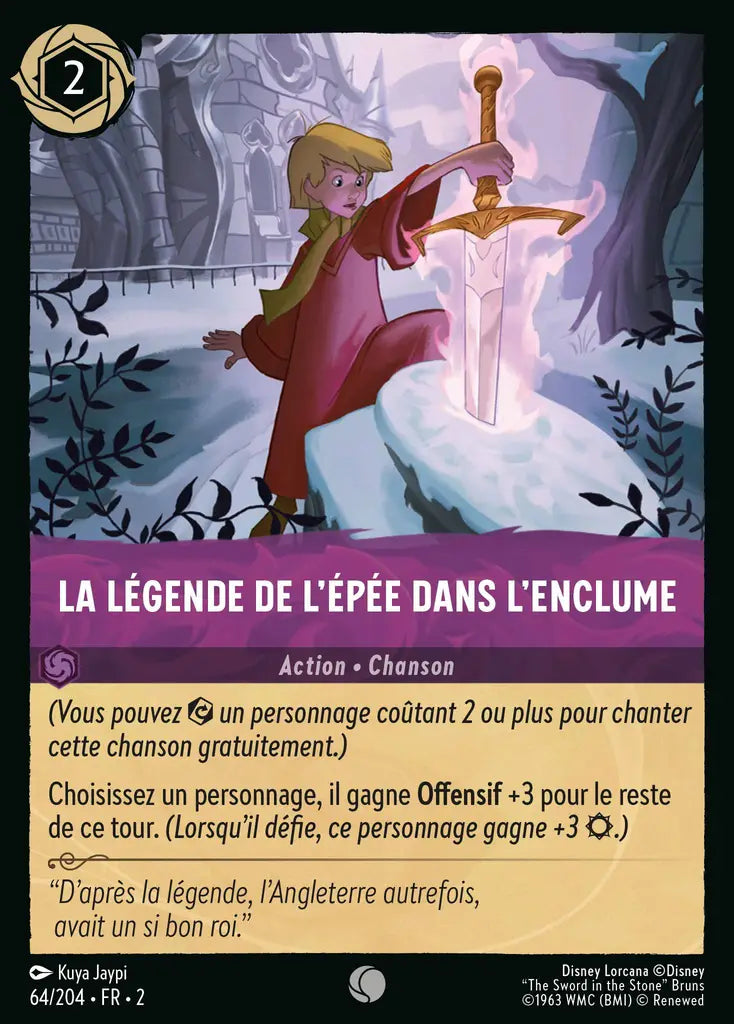 La légende de l'épée dans l'enclume (64/204) - Commune - Cold Foil