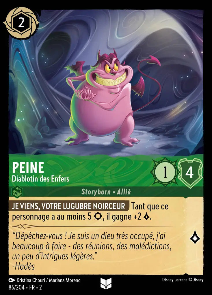 Peine - Diablotin des Enfers (86/204) - Inhabituelle - Cold Foil