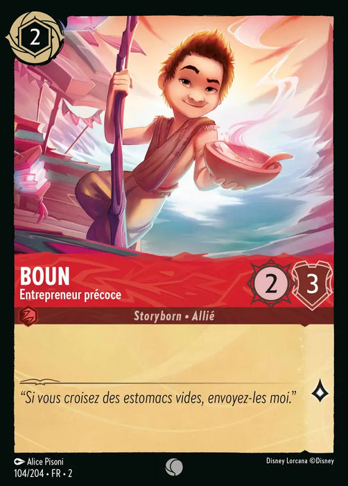 Boun - Entrepreneur précoce (104/204) - Commune - Cold Foil