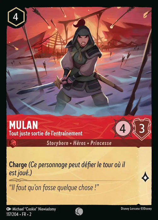 Mulan - Tout juste sortie de l'entraînement (117/204) - Commune