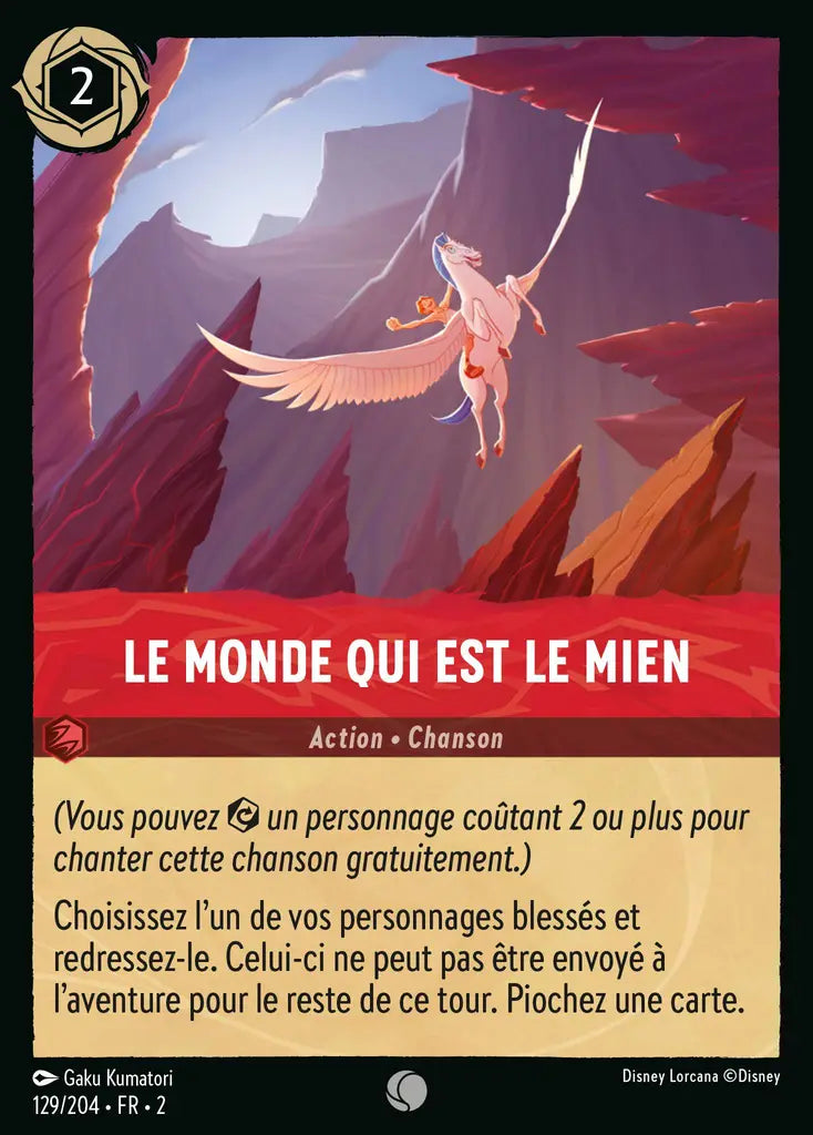 Le Monde qui est le Mien (129/204) - Commune - Cold Foil
