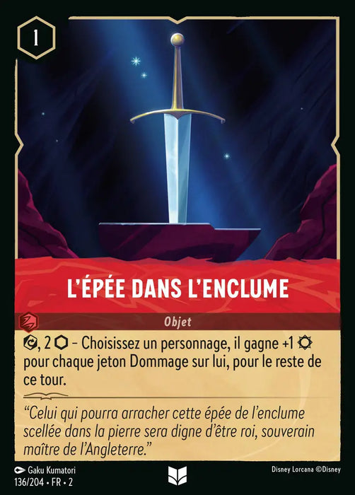 L'épée dans l'enclume (136/204) - Inhabituelle - Cold Foil