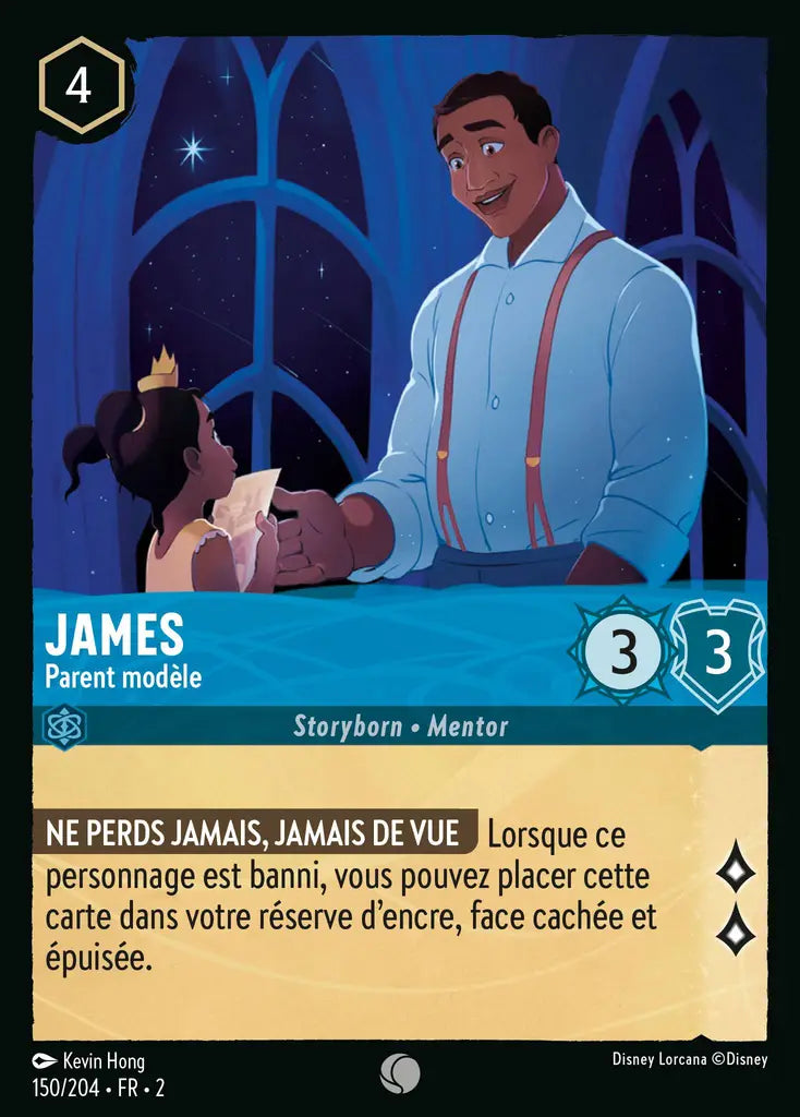 James - Parent modèle (150/204) - Commune - Cold Foil