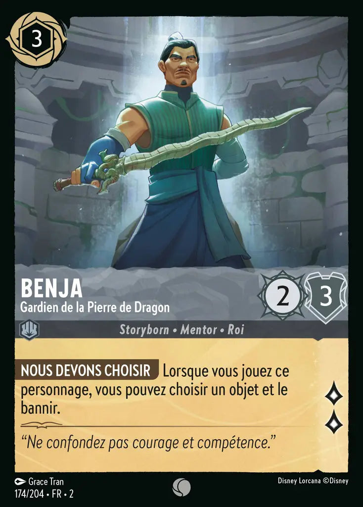 Benja - Gardien de la Pierre de Dragon (174/204) - Commune