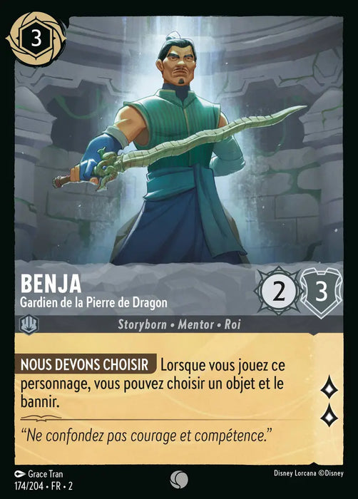 Benja - Gardien de la Pierre de Dragon (174/204) - Commune - Cold Foil