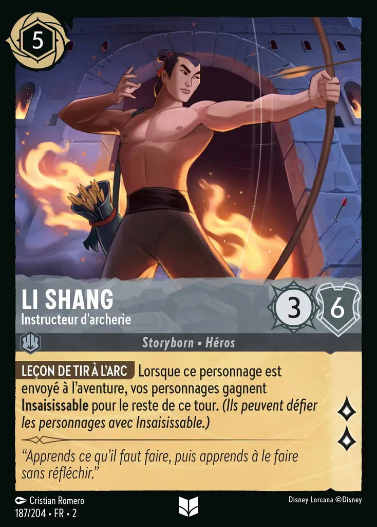 Li Shang - Instructeur d'archerie (187/204) - Inhabituelle - Cold Foil