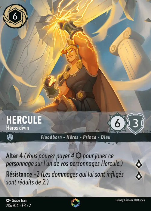 Hercule - Héros divin (Enchantée) (215/204) - Enchantée - Holofoil