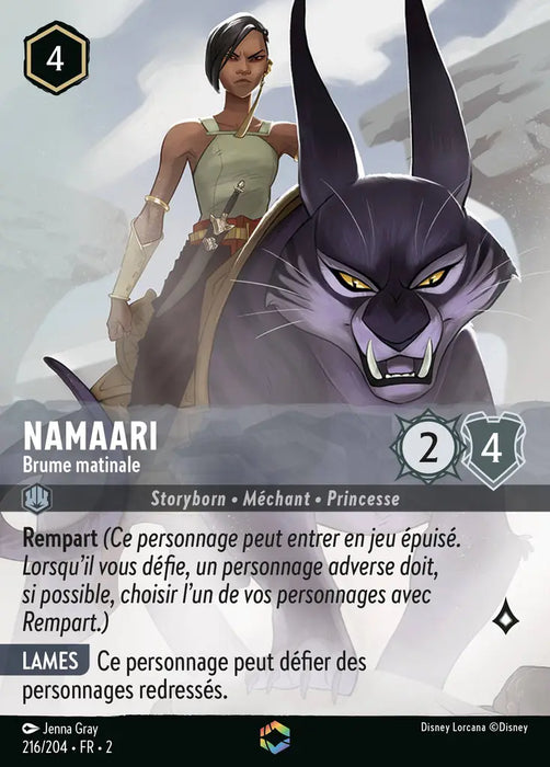 Namaari - Brume matinale (Enchantée) (216/204) - Enchantée - Holofoil