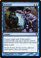 Remand (DDM-026) - uncommon