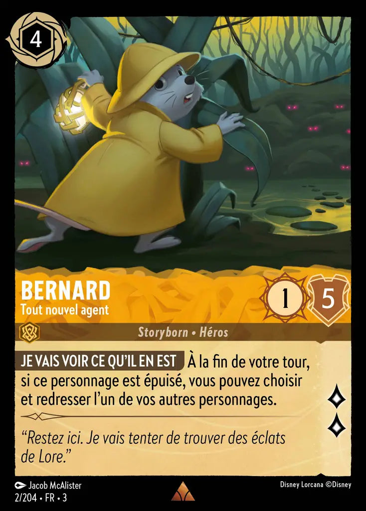Bernard - Tout nouvel agent (2/204) - Rare