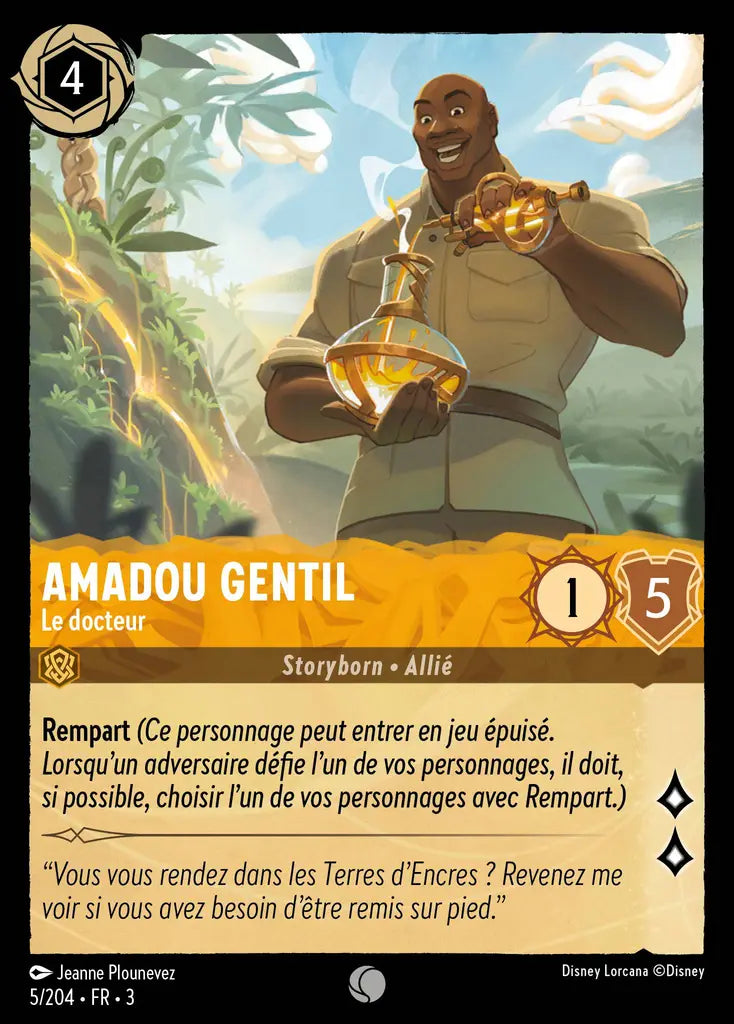 Amadou Gentil - Le docteur (5/204) - Commune - Cold Foil