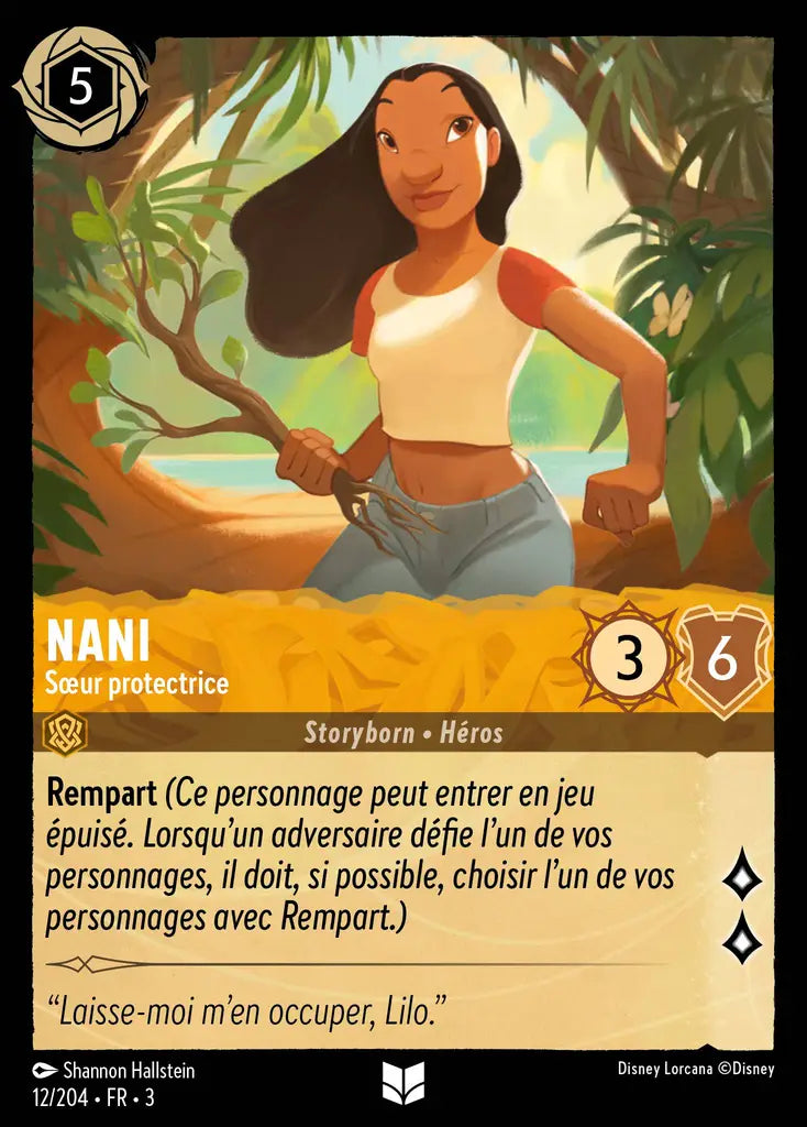 Nani - Soeur Protectrice (12/204) - Inhabituelle