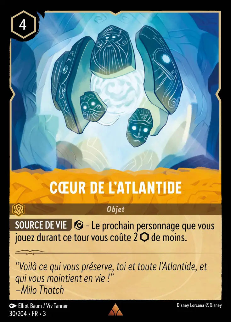 Coeur de l'Atlantide (30/204) - Rare - Cold Foil