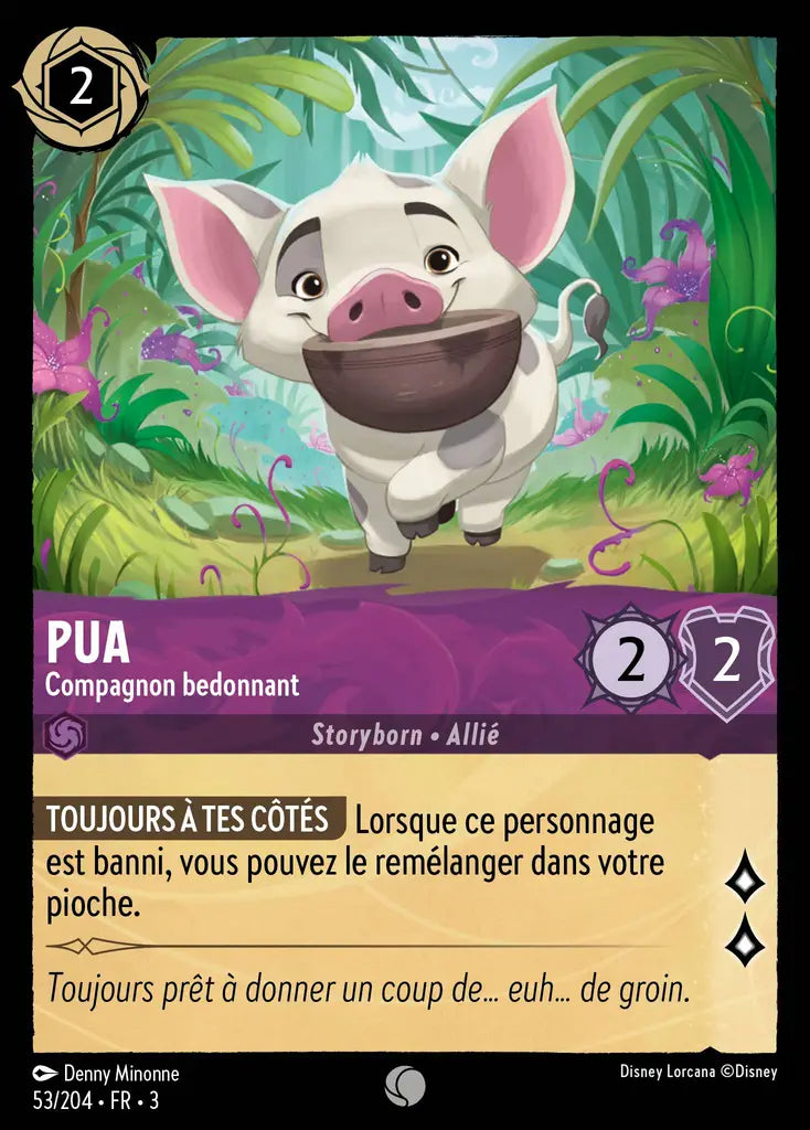 Pua - Compagnon bedonnant (53/204) - Commune - Cold Foil