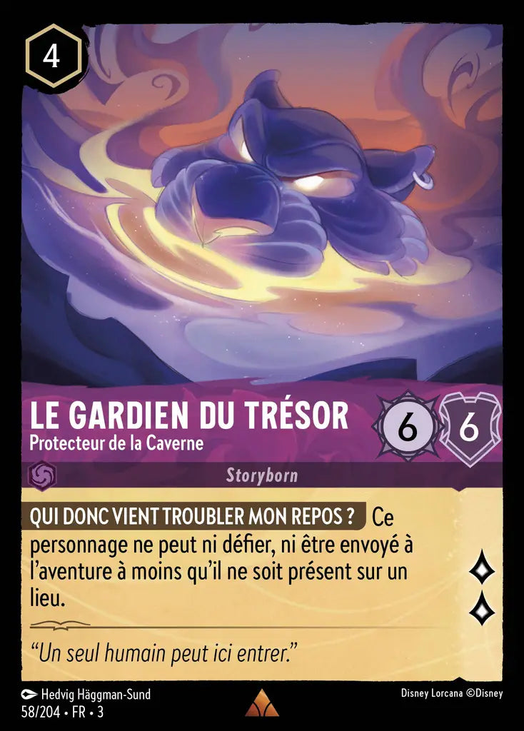 Le Gardien du Trésor - Protecteur de la Caverne (58/204) - Rare