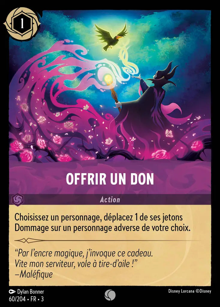 Offrir un don (60/204) - Commune