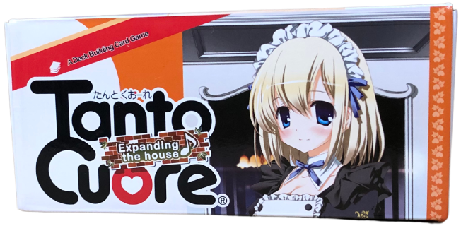 Tanto Cuore: Expanding the House (English) - USED