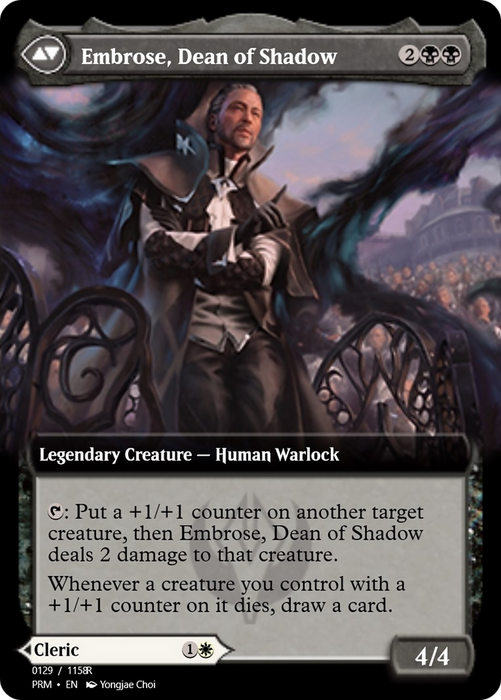 Shaile, Dean of Radiance // Embrose, Dean of Shadow (PRM-90228) - rare