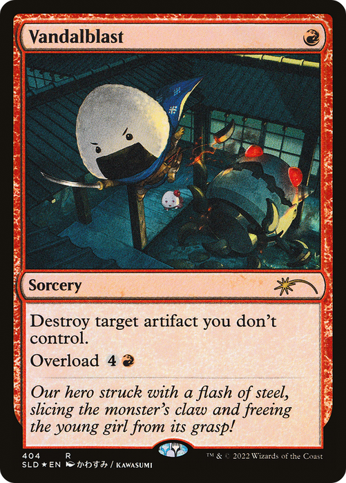 Vandalblast (SLD-404) - rare - Foil