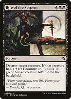 Rite of the Serpent (KTK-086) - common